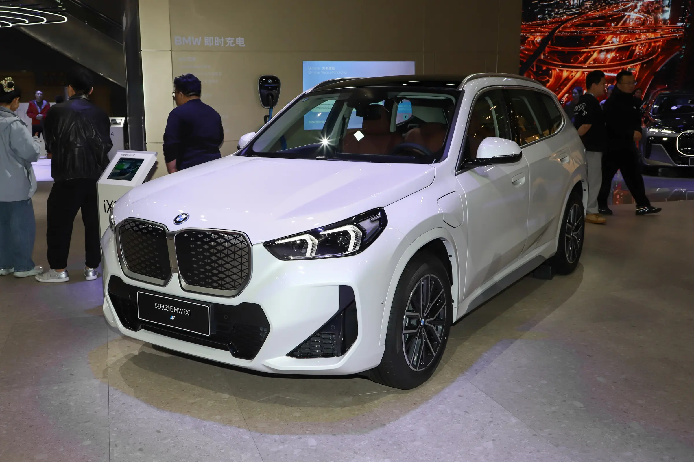 BMW iX1 2026 30L CR 11