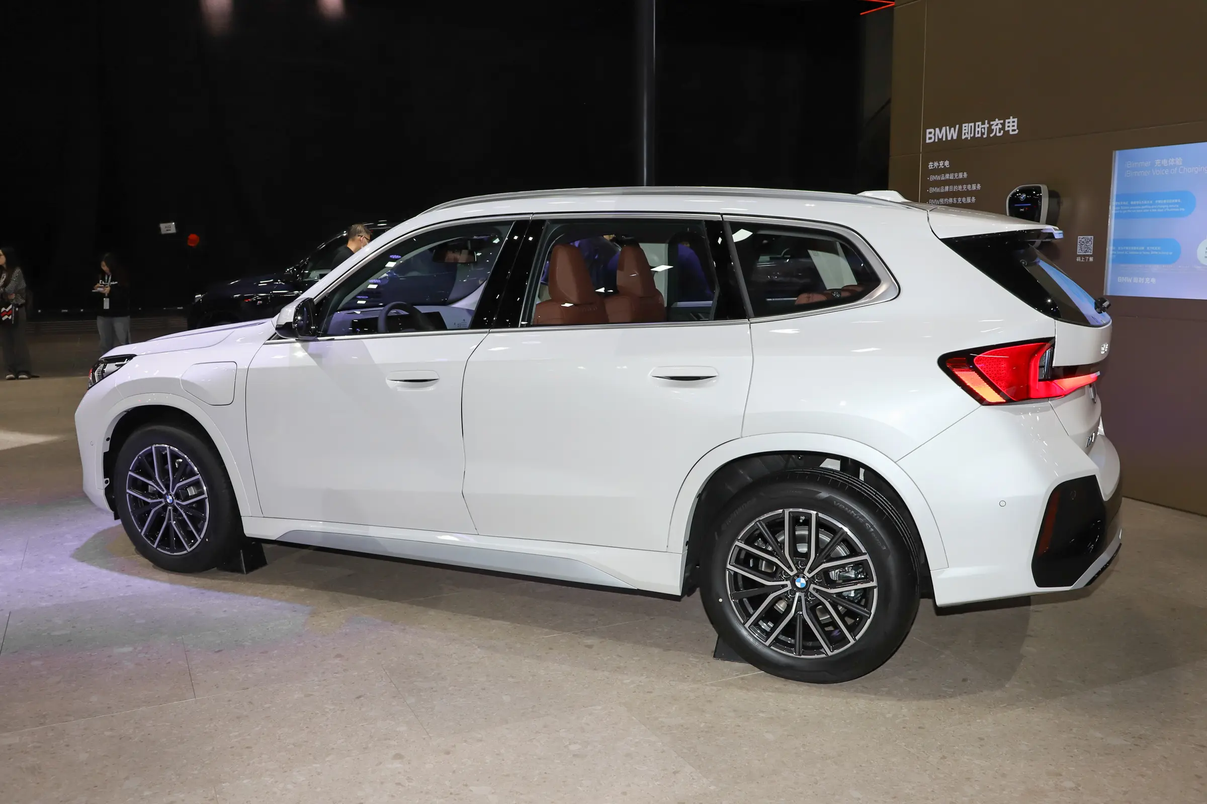 BMW iX1 2026 30L CR 14