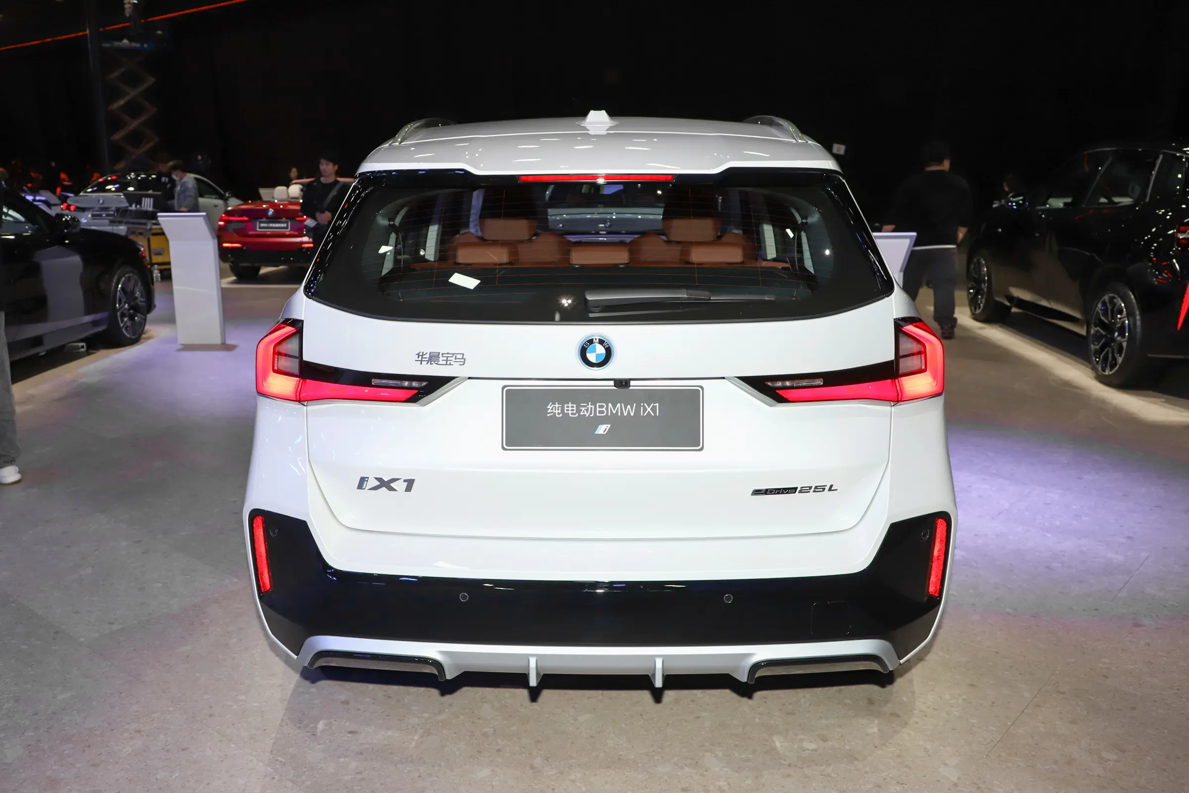 BMW iX1 2026 30L CR 16