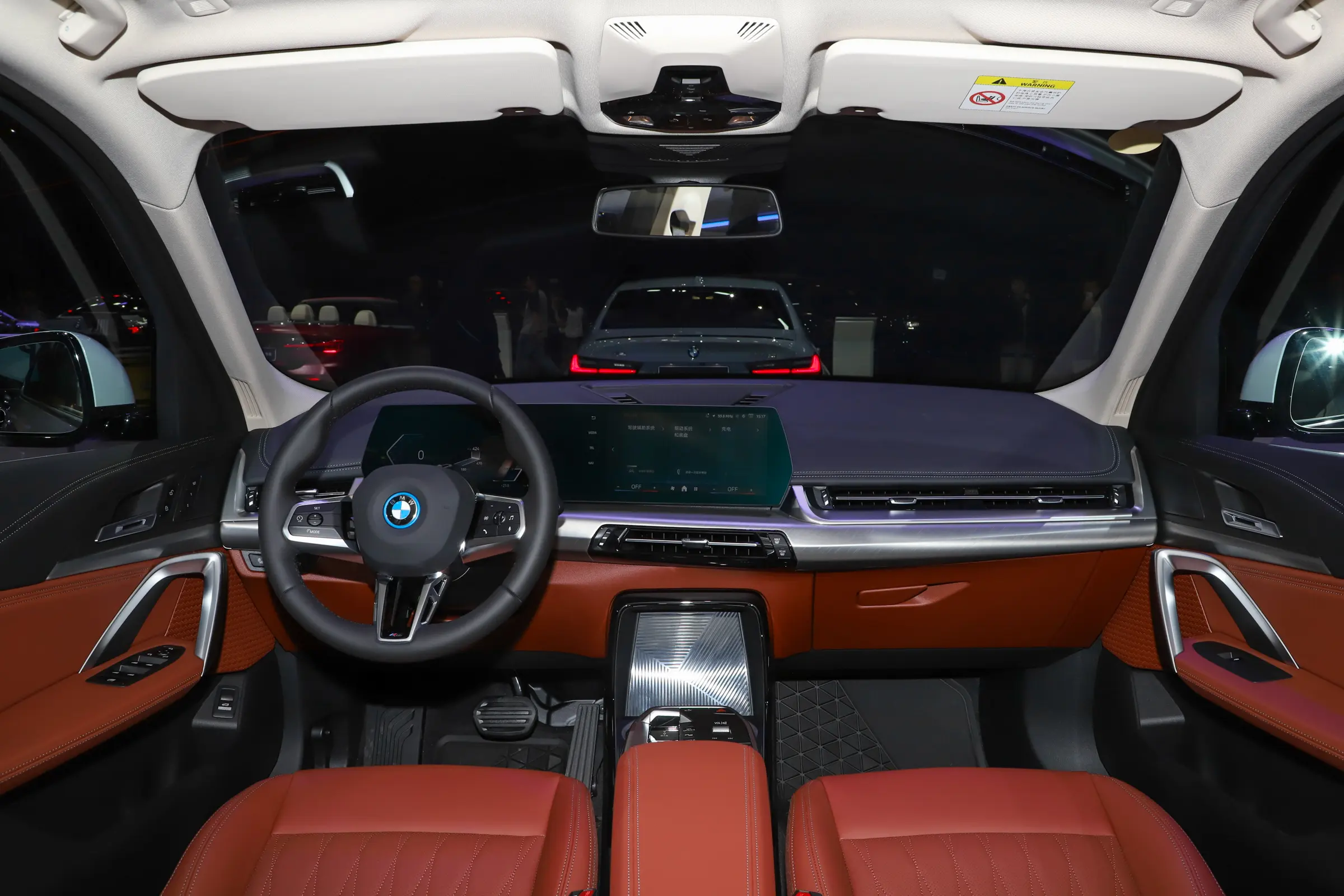BMW iX1 2026 30L CR 18