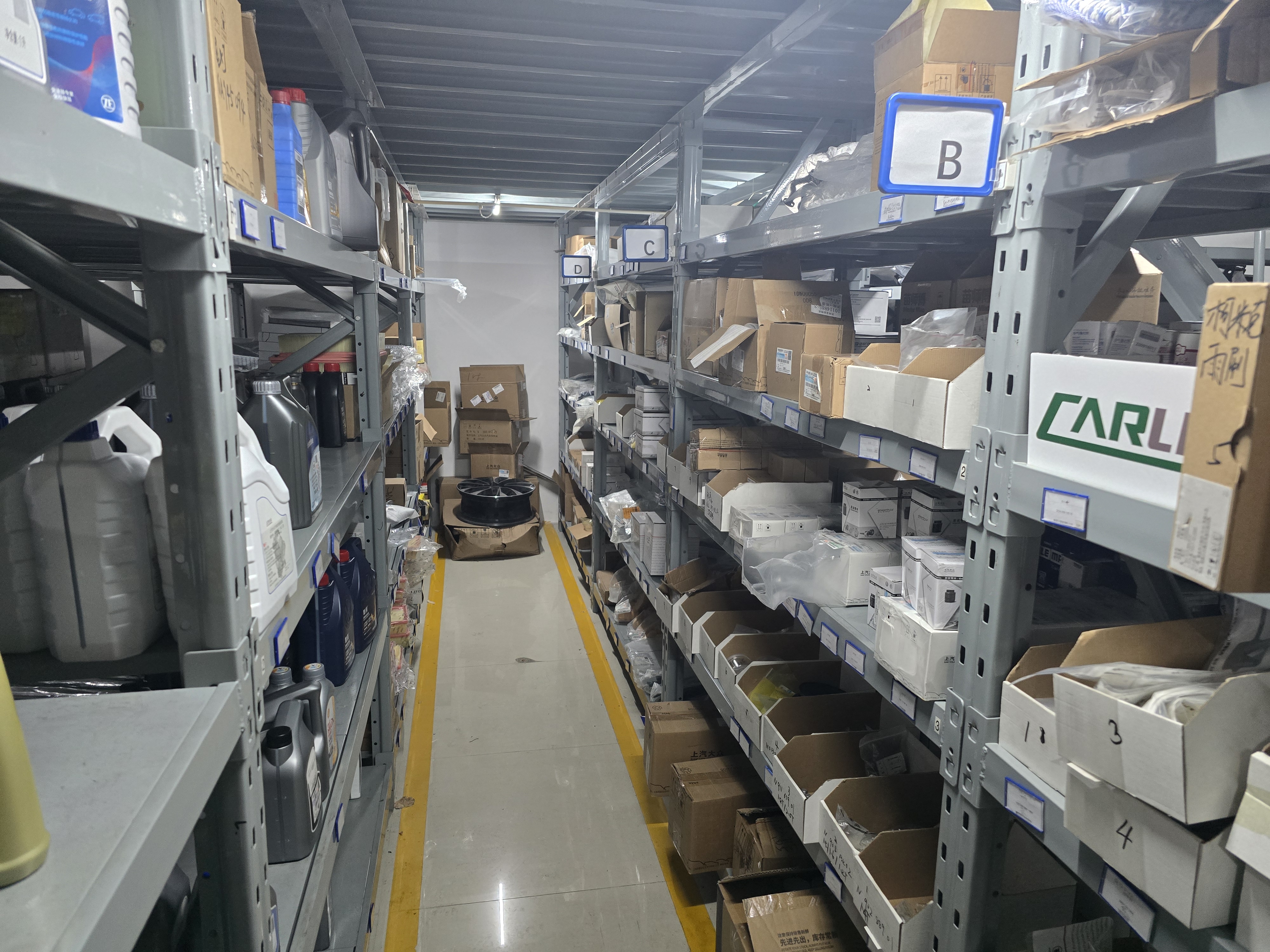 Almacén de repuestos Carlinks
